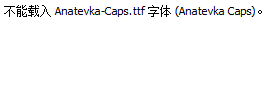 Anatevka-Caps.ttf