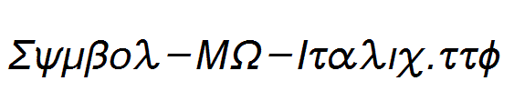 Symbol-MW-Italic.ttf