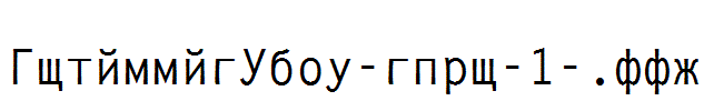 CyrillicSans-copy-1-.ttf