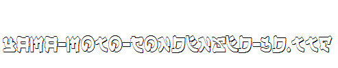 Yama-Moto-Condensed-3D.ttf