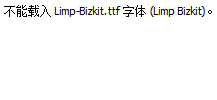 Limp-Bizkit.ttf