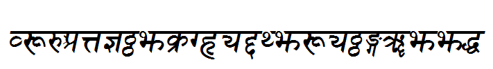 Sanskrit-BoldItalic.ttf