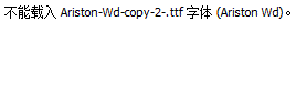Ariston-Wd-copy-2-.ttf