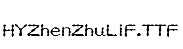 HYZhenZhuLiF.ttf