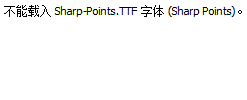 Sharp-Points.ttf