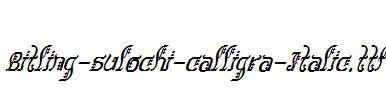 Bitling-sulochi-calligra-Italic.ttf