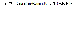 Sassafras-Roman.ttf