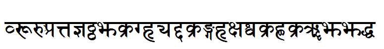 Sanskrit-Bold-copy-1-.ttf