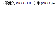 RIOLO.ttf