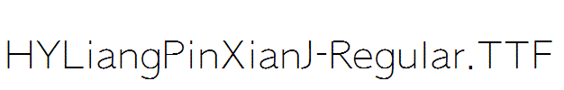 HYLiangPinXianJ-Regular.ttf