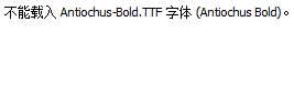 Antiochus-Bold.ttf