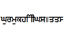 Gurmukhi_IIGS.ttf