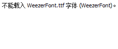 WeezerFont.ttf