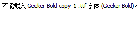 Geeker-Bold-copy-1-.ttf