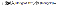 Marigold.ttf