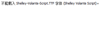 Shelley-Volante-Script.ttf