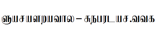 Saraswathy-Regular.ttf