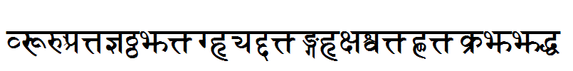 Sanskrit-Bold-copy-2-.ttf