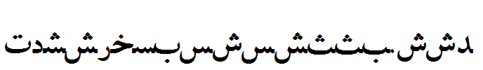 PersianLotosSSK.ttf