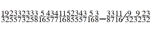 SeriFractionsVertical-Plain.ttf