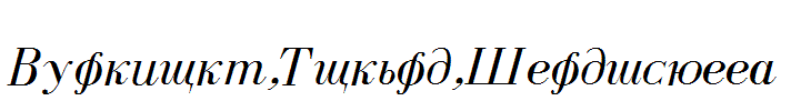 Dearborn-Normal-Italic.ttf