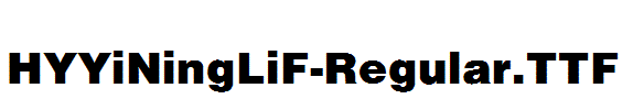 HYYiNingLiF-Regular.ttf