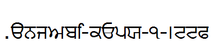 Punjabi-copy-1-.ttf