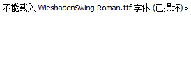 WiesbadenSwing-Roman.ttf