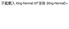 King-Normal.ttf