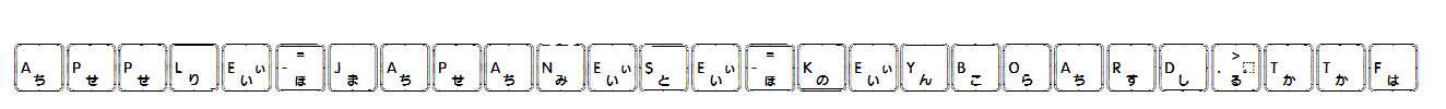 Apple-Japanese-Keyboard.ttf