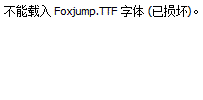 Foxjump.ttf