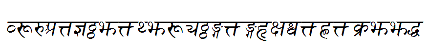 Sanskrit-Italic-copy-2-.ttf