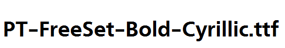 PT-FreeSet-Bold-Cyrillic.ttf