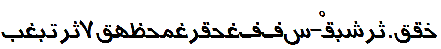 Arabic7TypewriterSSK-Italic.ttf