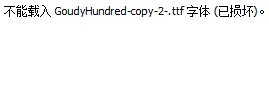 GoudyHundred-copy-2-.ttf