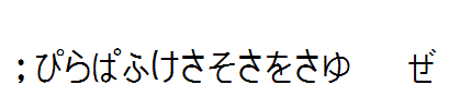 PJ-Hiragana.ttf