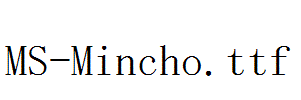 MS-Mincho.ttf