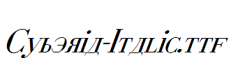 Cyberia-Italic.ttf