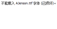 AJenson.ttf