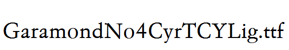 GaramondNo4CyrTCYLig.ttf