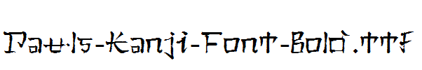 Pauls-Kanji-Font-Bold.ttf