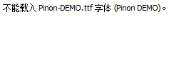Pinon-DEMO.ttf