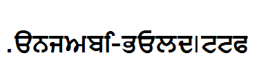 Punjabi-Bold.ttf