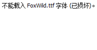 FoxWild.ttf