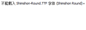 Shimshon-Round.ttf